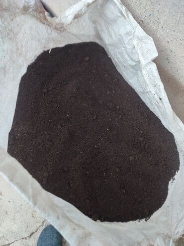 Биогумус. Соолжан колифорнический черви. Сатылат продается. и