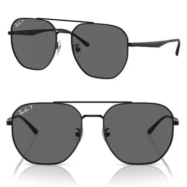 очки для зрения с солнцезащитными насадками: Очки в Бишкеке, брендовые(мужские и женские) Все фото и цены скину — 1