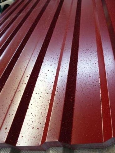 Кровля крыши: 🦁🙂‍↕️🏡🪵🍫🇰🇷🇰🇿🇷🇺‼️🔨🔨‼️🏡😂📱📱📱📳💵📞🙂‍↕️📱📱🇺🇿🇺🇿🇺🇿🥳🥳🥳👇👇📞👇📞🇨🇳🇨🇳🇨🇳🇨🇳Крыша — 4