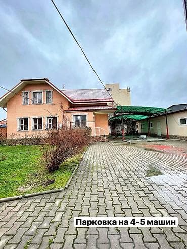 Куплю дом: 200 м², 5 комнат — 3