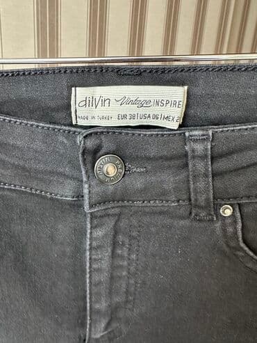 Спецодежда: Джинсы, Скинни, Dilvin, Турция, Высокая талия, M — 3
