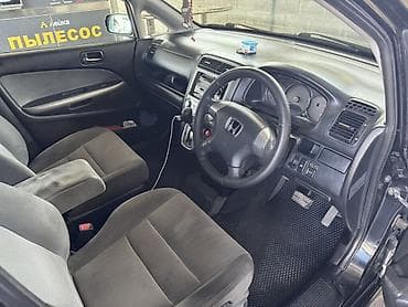 Транспорт: Honda Stream: 2003 г., 2 л, Автомат, Бензин, Минивэн — 8