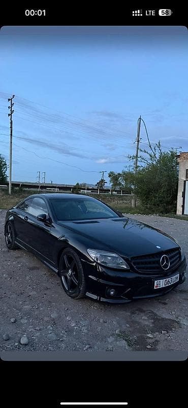 ауди с4 а6 2 6: Mercedes-Benz CL-Class: 2007 г., 5.5 л, Автомат, Бензин, Купе — 6