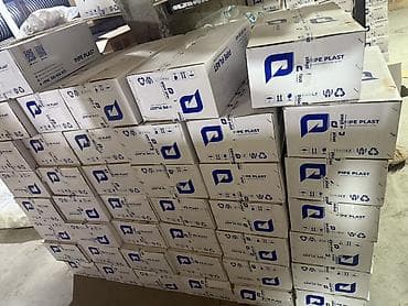 Ремонт и строительство: Оптовая партия фитингов и комплектующих PIPE PLAST для систем — 5