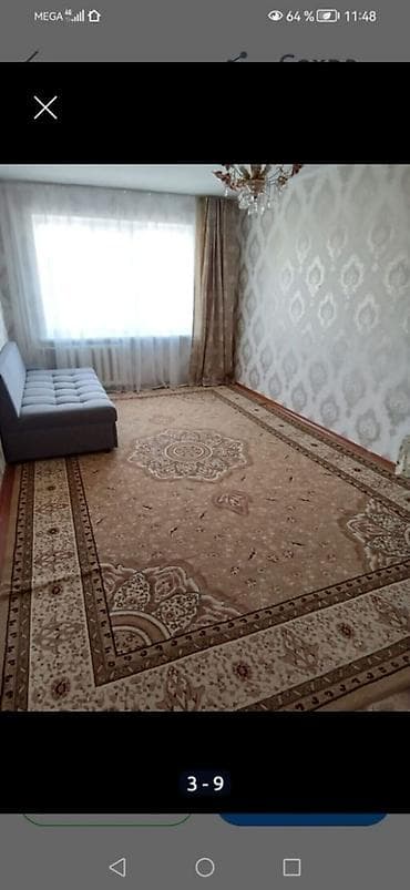 2 комнаты, 41 м², Хрущевка, 4 этаж, Старый ремонт