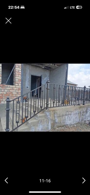 бетонные панели: Сварочные работы любой сложности. Качественно и с гарантией. Текст — 6