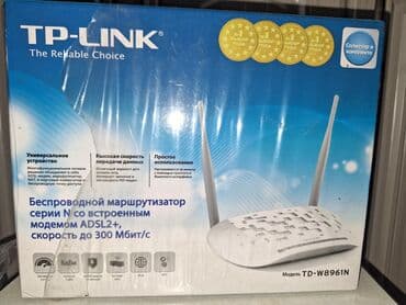 wifi роутер tp link td w8151n: Роутер TP-LINK TD-W8961N в отличном состоянии — 3