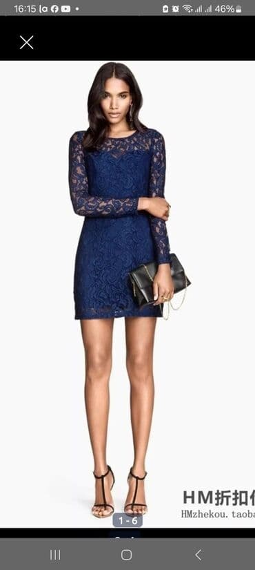 бархатное платье с открытыми плечами: Вечернее платье, А-силуэт, Короткая модель, С рукавами, Открытая спина, S — 3