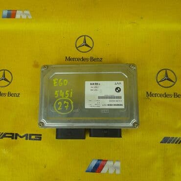 эбу мозги для грузовых авто бу: Блок управления Акпп е60 Также в продаже имеются и другие запчасти — 2