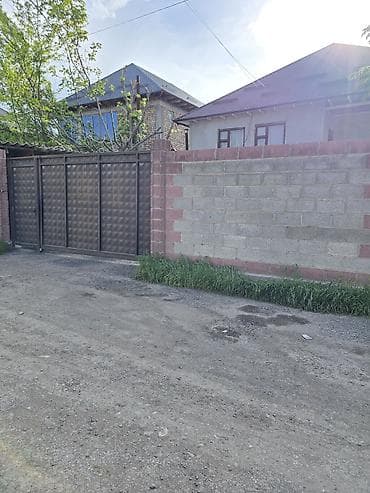 Продаётся частный дом с большим участком. Общий участок 13 сотых