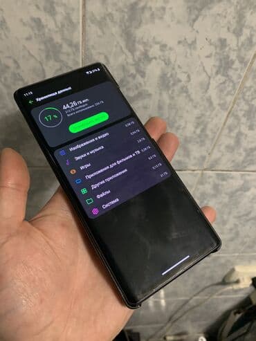 самсунг с 23 ультра цена в бишкеке: LG Wing 5G, Новый, 256 ГБ, цвет - Черный, 2 SIM — 10