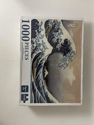 Пазл 1000 элементов — «Большая волна у берегов Канагава» (Hokusai) -