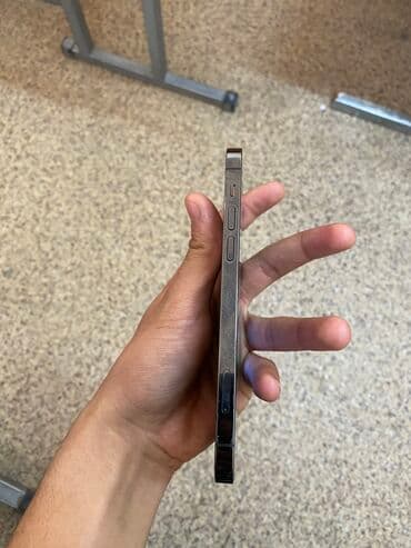 новый айфон 7 цена: IPhone 12 Pro, Б/у — 1