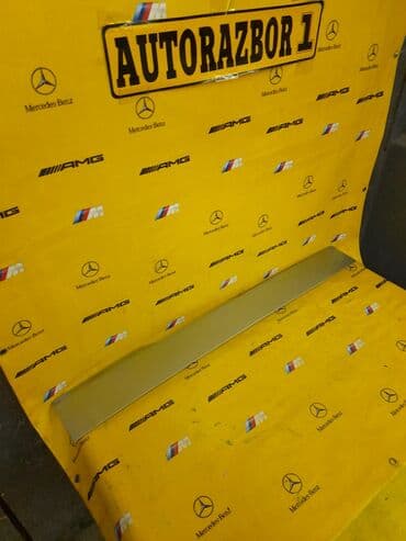 шитье наволочек для подушек: Декоративная накладка заднего крыла Honda StepWGN Rn3 # декор — 3