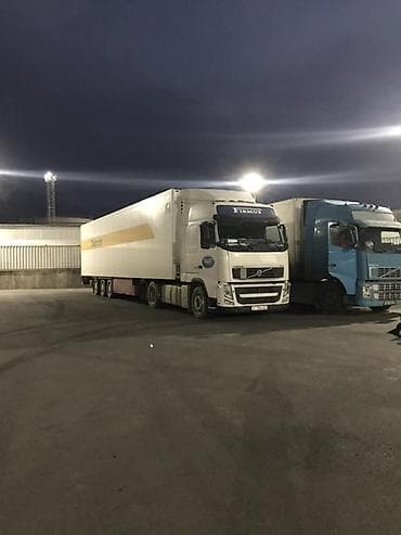 wuling mini ev: Тягач Volvo FH 440 с рефрижераторным полуприцепом - Марка и модель — 4