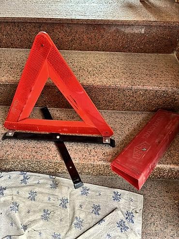Отражатель Универсальный Новый