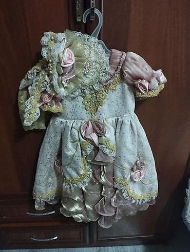 куртки короткие: Детское платье, цвет - Золотой — 1