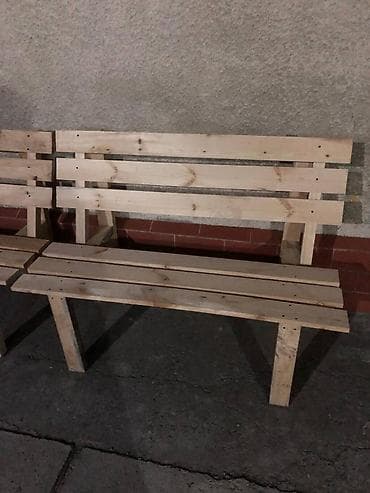 Офис эмереги: Отургуч — 1