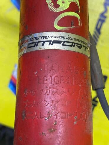 купить всесезонные шины: Комплект амортизаторов Lexus Оригинал, Япония — 6