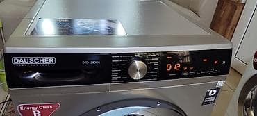 Кургаткычтар: Сушильная машина Dauscher DTD-1290DS - Тип: конденсационная сушильная — 3