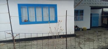 алтын казык ж м: Дом, 1401 м², 5 комнат, Собственник, Косметический ремонт — 7