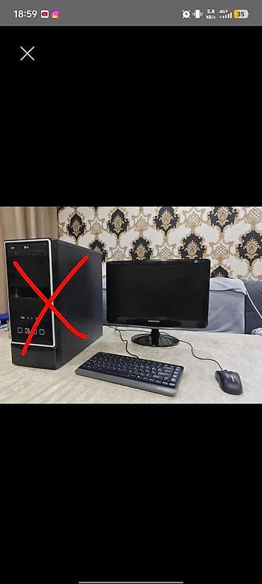 Монитор: Samsung 18.5" (широкоформатный, картинка четкая). Клавиатура