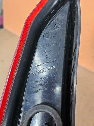 где купить акулу из икеи: Задний правый стоп-сигнал Volvo 2002 г., Б/у, Оригинал, Германия — 6