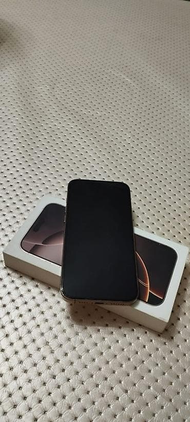IPhone 15 Pro Max, Natural Titanium, Коробка