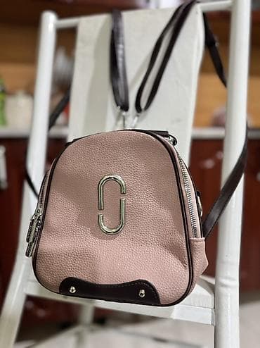 сумка переноска: Рюкзак, Материал: Экокожа, Женские, Новый — 3