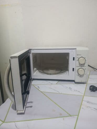 видео дрон: Микроволновка — 3