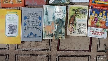 Книги и журналы: Продаю детские книжки в отличном состоянии цена 200 сом 1 шт если — 5
