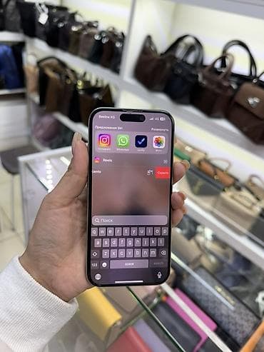 iphon 16 pro: IPhone 15 Pro, Natural Titanium — 4