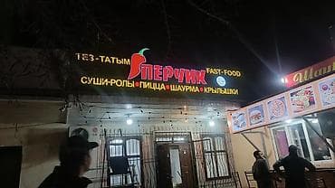 где можно пройти практику программисту: | Лайтбоксы, | Разработка дизайна — 4