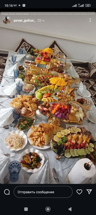 долгосрочные квартиры в бишкеке: Выездные банкеты | Повара | Фуршетный стол — 10