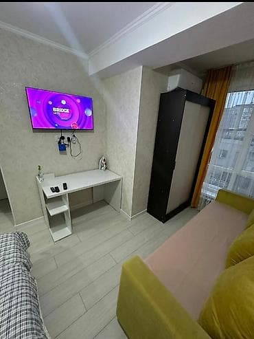 Кыймылсыз мүлк: Студия, Толугу менен эмереги бар — 2