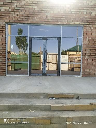 Алюминиевый витражный входной узел для коммерческого помещения -