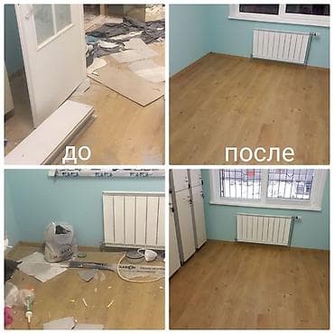 онлайн работа на дому без опыта: ИЩУ РАБОТУ! ДВОРНИК: УБОРКА ДВОРА МНОГОЭТАЖНЫХ ДОМОВ И ЧАСТНЫХ ДОМОВ — 4