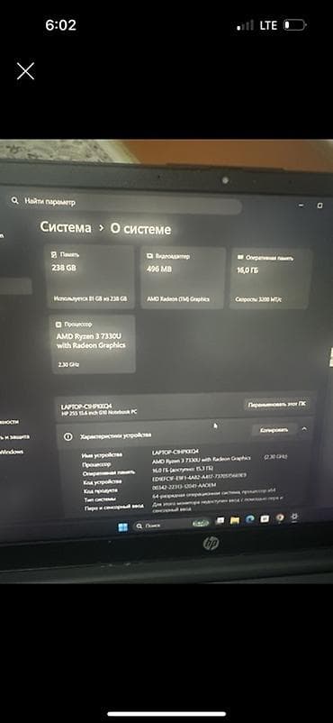 nvidia 3070: Для учебы, AMD Ryzen 3 — 2