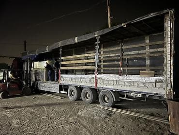 прицеп бу: Прицеп, Б/у — 3