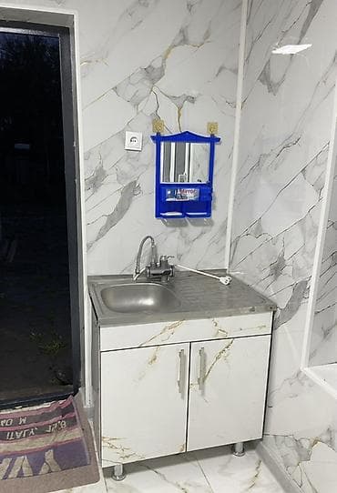 швея спортивка: Коровник/мини-ферма для КРС с готовой инфраструктурой Требуется — 4