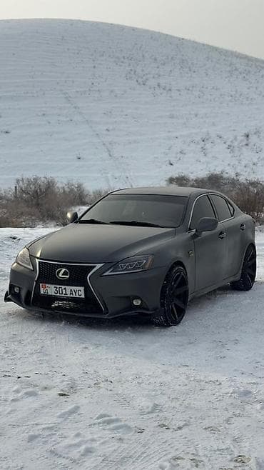 Lexus: Lexus IS: 2007 г., 2.5 л, Типтроник, Бензин, Седан — 5