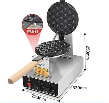 formula 1: Электрическая вафельница для гонконгских вафель (egg waffle/bubble — 2