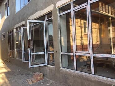 стеклянные межкомнатные перегородки: Алюминиевые двери термо серии перегородки с дверьми офисные. Термо — 4