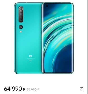 google pixel 6: Xiaomi, Mi 10 5G, Б/у, 128 ГБ, цвет - Голубой, 1 SIM, 2 SIM — 1