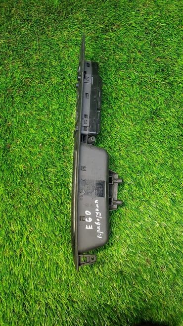 e61: Блок управления стеклоподъемниками / блок кнопок стеклоподъемников / — 6