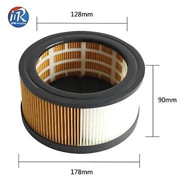 жировой фильтр: KARCHER WD4 WD5 WD5000 — 1