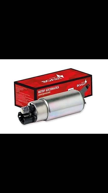 full construction: Бензонасос Lexus Новый — 5