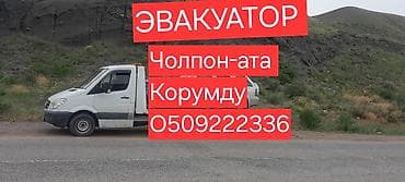 jet sky: Со сдвижной платформой — 1