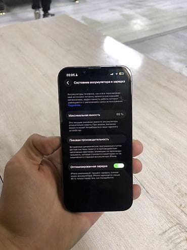 aiphone 11: IPhone 13 Pro, Б/у, Sierra Blue, Кабель, 89 % — 7