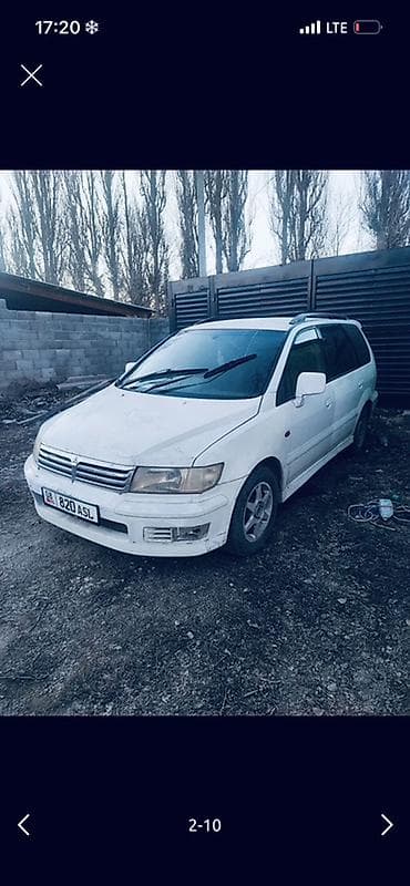 Mitsubishi Chariot: 1998 г., 2.4 л, Автомат, Бензин, Минивэн